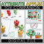 Attribute Apples