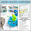 Huey the Hippo Digital Companion